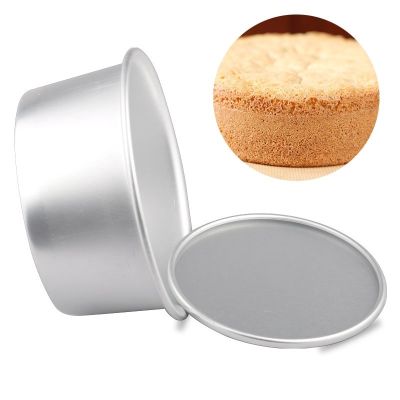 Thicken Baking Tray Aluminum Alloy Round Movable Bottom Kitchen Bakeware