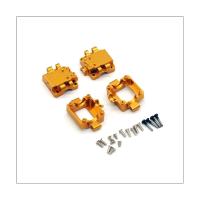 1 Set Gear Box 1/28 Mosquito Car Universal Metal Gear Box Upgrade for WLtoys 24131 K989 K969 Model Remote Control Car Gold