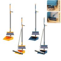 Folding Dustpan Broom and Scoop Set High-end Bathroom Water Wiper To Sweep Magic Brush Garbage Squeegee Home Cleaning Tools