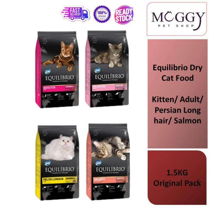 Equilibrio Cat Food 1.5kg (Original Pack) Kitten / Adult / Salmon