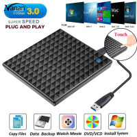 【New product】High-speed Usb3.0 External Optical Drive Touch Control DVD/CD Player Recorder Burner Portable CD Reader