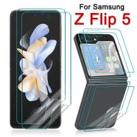 For Samsung Galaxy Z Flip 5 5G Screen Protectors Clear Hydrogel Film for Samsung Z Flip5 ZFlip 5 Anti-scratch Protective Film Screen Protectors