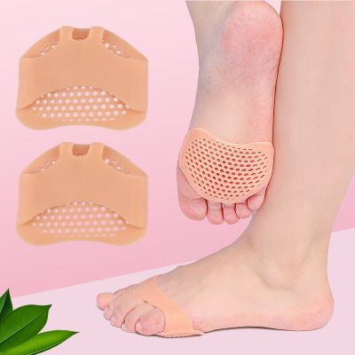 2pcs Silicone Forefoot Metatarsal Pad Pain Relief Orthotics Foot Massage Anti-slip Protector High Heel Elastic Cushion Foot Care Shoes Accessories
