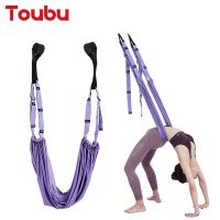 ✷❣∈ yoga rope straight horse crotch open elastic belt inverted pull extension split lower waist trainer