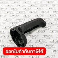 อะไหล่ GA7060#39,40 HANDLE SET