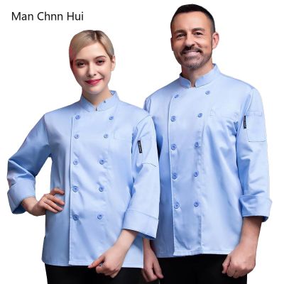 เสื้อเชฟแขนยาวแบบมีกระดุมสองแถวสำหรับร้านอาหารพนักงานเสิร์ฟสีฟ้าอ่อน
