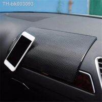 ▤ Car Non-Slip Mat Auto Silicone Interior Dashboard Phone Anti-Slip Storage Mat Pads