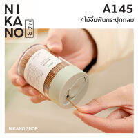 NIKANO A145- FASOLA Round Box Toothpick ไม้จิ้มฟันกระปุกกลม สองหัว ปลายแหลม แคะเศษอาหาร ทำความสะอาด ซอกฟัน ไม้เสียบ ปักอาหาร