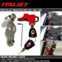 ใหม่สำหรับ Italjet D Ragster ตะขอหมวกกันน็อคล็อคพอดี Italjet D Ragster 200 250i 125400รถมอเตอร์ไซด์จักรยานหมวกกันน็อคล็อคแขวนตะขอ