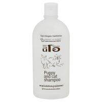 พร้อมส่ง นีโอแชมพูอ่อนใสลูกสุนัขและแมว 270 ซีซี