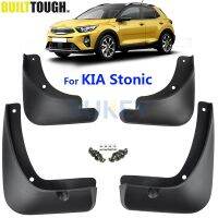 4Pcs ชุด Mudflaps สำหรับ Kia Stonic 2017 2018 2019 Mudguards Mud Flap Flaps Splash Guards Guard Fender รถอุปกรณ์เสริม