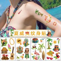 【Fun party】10Pcs /Sethawaiian Party Aloha Tattoo สติกเกอร์ Flamingo รอยสักชั่วคราวฮาวาย LuauParty อุปกรณ์ตกแต่ง