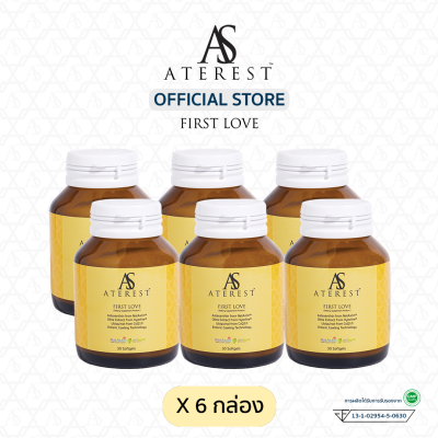 Astaxanthin + สารสกัด 12 ชนิด First Love by Aterest Resveratrol&nbsp;CoQ10 Olive&nbsp;Extract Red Orange และ Ceramide (6 กระปุก 180 ซอฟต์เจล)