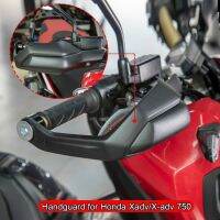 ♕☇กระจกบังลมโล่มือแฮนด์การ์ดมอเตอร์ไซค์สำหรับ Honda XADV750 2017 2018 2019 2020 X-ADV อะไหล่ XADV การ์ดตัวป้องกันด้วยมือของ750