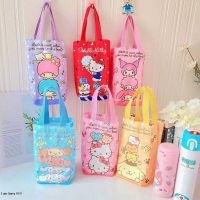 มาใหม่ ?? ถุงผ้าใส่กระติกน้ำ Sanrio ใส่แก้วเยติ กระติกน้ำ ร่มพับได้ ขนาด 22×10.5×9.5 cm