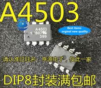 【HOT】 VSCC MALL 30ชิ้น100% ดั้งเดิม A4503แท้ HCPL - 4503 A4503V HCPL - 4503 V DIP - 8 Coupling