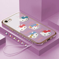 เคสโทรศัพท์สำหรับ iPhone SE 2022 5G/iPhone SE 3/iPhone Se3 IPhoneSE3 2022สายคล้องฟรี + การ์ตูนน่ารัก Hello Kitty สำหรับสาวๆขอบสี่เหลี่ยมรูปแบบปลอกหุ้มโทรศัพท์ชุบเคสโทรศัพท์หรูชุบเคสโทรศัพท์แบบนิ่ม