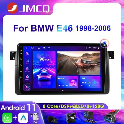 【hot】 JMCQ 2Din Car Radio Multimedia Video E46 318/320/325/330/335 1998-2006 Navigation Carplay