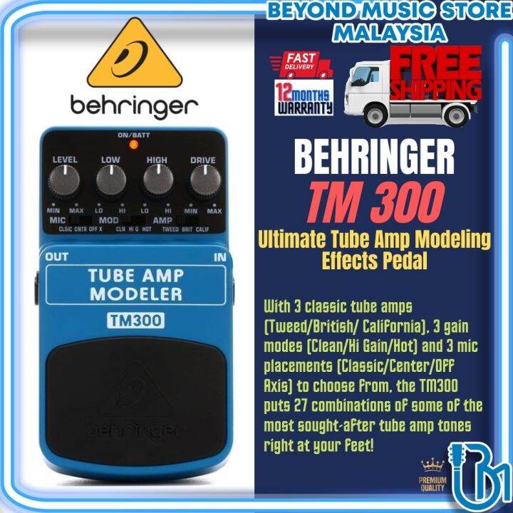 BEHRINGER TM300 Ultimate Tube Amp Modeling Effects Pedal Lazada