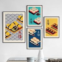 Sushi Wall Poster Food Prints Canvas Painting Picture Decoration