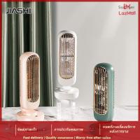 JIASHI Retro double-leaf tower fan desktop fan vertical portable rechargeable usb small fan dda