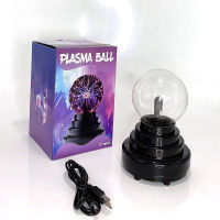 Novel Electrostatic Ball Lamp Plasma Magic Ball Lamp USB Small Night Lamp Childrens Gift Bulb Home Decoration Novelty Lighting