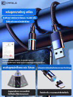 USB แม่เหล็กสาย 8-Pin USB C สายชาร์จ สำหรับ iPhone