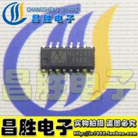 【✔In stock】 quan59258258 Ic Sop16 5ชิ้น