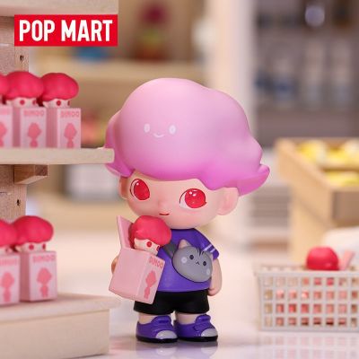 Authentic POPMART DIMOO social university series blind box handheld office desk trendy toy gift