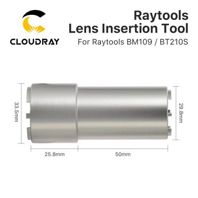 Cloudray Focusing Lens Insertion Tool D28 for Collimating Focusing Lens on Raytools BT210S/BM109 Fiber Laser Cutting Head