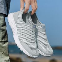 2023 Summer Shoes for Men Sneakers Breathable Casual Shoes Lightweight Non-slip Brand Loafers Mens Tennis Sports Running Shoes