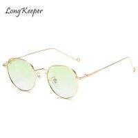 Round Steampunk Sunglasses 2020 Men Women Fashion Vintage Metal Frame Small Sun Glasses Red Green Shade UV400 Eyewears Oculos