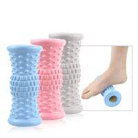 【ATG】1Pcs Foot Massage RollerPilates MassagerGym Exercise RelieveLeg Muscle Massage Relaxion Relieve Pain Massager