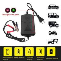 เครื่องชาร์จแบตเตอรี่ 12V Sealed Lead Acid Car Motorcycle Battery Charger Rechargeable Maintainer(1ชิ้น)