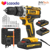 DELTON สว่านไร้สาย สว่าน 99V 3 ระบบ มีระบบกระแทก Cordless Impact Drill แบตเตอรี่ Li-ion อย่างดี 2 ก้อน พร้อม ดอกสว่าน และ อุปกรณ์ เครื่องมือช่าง รวม 32 ชิ้น M-SERIES รุ่น MDT-09A