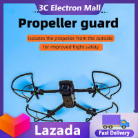 ตัวป้องกันใบพัดใช้ได้กับ Dji Mavic 3 Pro ตัวป้องกันใบพัดอุปกรณ์โดรนฝาครอบป้องกันอย่างรวดเร็ว