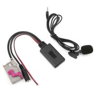 5.0 AUX Cable AUX Adapter Fidelity Data Transmission for Car Replacement for A3 A4 A6 A8 TT R8 RNS‑E Headunit