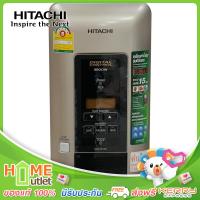 HITACHI เครื่องทำน้ำอุ่น 3,500วัตต์ สีทองแชมเปญเมทัลลิค รุ่น HES-35VDS MCG