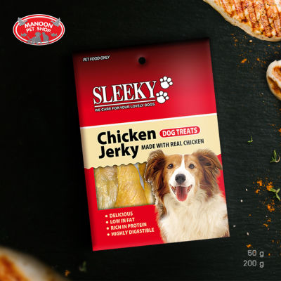 [MANOON] SLEEKY Chicken Meat Jerky Dog Treats สลิคกี้ ชิกเก้น เจอร์กี้ ขนมสุขภาพสำหรับสุนัข เนื้อไก่อบแห้ง