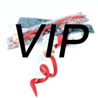 vip