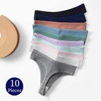 【hot】  TrowBridge 10PCS/Set Womens Panties Cotton Striped Thongs Soft G-Strings Hot T-Backs