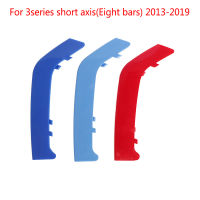 Cupcake 3pcs Car front Grille Trim Strips สติกเกอร์ Motorsport สำหรับ3/5 Series