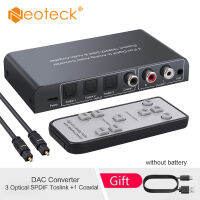 Neoteck 3 Optical SPDIF Toslink 1ดิจิทัลแกนร่วม Analog ตัวแปลงเสียงด้วยรีโมท IR สวิตช์ทอสลิงก์พร้อม Volume Control