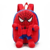 มหัศจรรย์ 3D Spiderman การ์ตูนมินิตุ๊กตาเด็กกระเป๋าเป้สะพายหลังโรงเรียนอนุบาลกระเป๋านักเรียนเด็กหญิงเด็กชาย