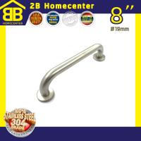 มือจับประตู หน้าต่าง แป๊ปสเตนเลสแท้(SUS304JP) 2Bhomecenter NO.608-8”(SS)