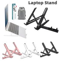Portable Tablet Stand With Phones Holder Universal Foldable Tablet Bracket Adjustable Notebook Support For Macbook Computer Ipad Laptop Stands