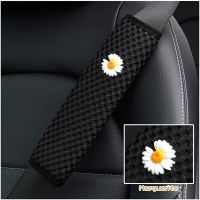 【LZ】▽◄❉  Universal Car Seat Belt Cover Margarida Flor Respirável Auto Seat Belt Covers Protetor De Almofada Cintos De Segurança Proteção Do Ombro