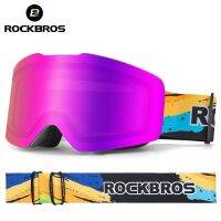 Rockbros wholesale Ski Double Layers UV400 Skiing Goggles Wo Anti-fog Big Snow Snowboarding Glasses Skiing Eyewear SP160BK