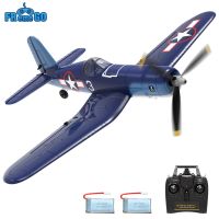 【LZ】✈▲☒  Aeronaves de controle remoto brinquedos para crianças F4U Corsair RC avião One-Key Arobatic RTF 2.4Ghz 4CH 400mm Wingspan presentes novo