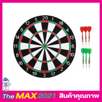 กระดานปาเป้า ขนาดมาตรฐาน 17 นิ้ว ปาเป้า เกมปาเป้า DART BOARD แบบหนา บอร์ดปาเป้า ปาได้ทั้ง 2 หน้า พร้อมลูกดอก 6 ลูก